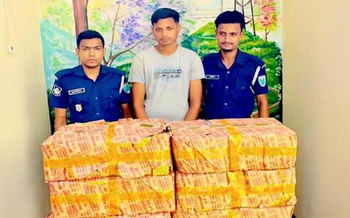 মৌলভীবাজারে ভারতীয় বিড়িসহ তরুণ গ্রেপ্তার